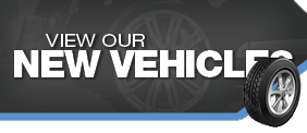 Find New Inventory